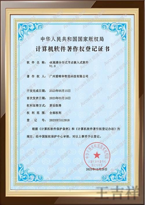 必威下载链接获取方式与安装说明