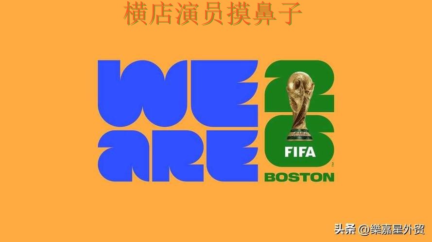 新手必看:世界杯投注平台合集官网直达+直播详解 + World Cup 2026 新手必看:世界杯投注平台合集官网直达+直播详解 + World Cup 2026