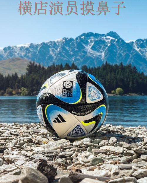 世界杯竞猜网站安全入口直播怎么看?精选给你答案(FIFA World Cup 2026) 世界杯竞猜网站安全入口直播怎么看?精选给你答案(FIFA World Cup 2026)