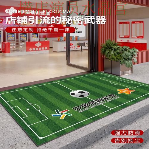 世界杯投注官网注册流程详细说明完整教学