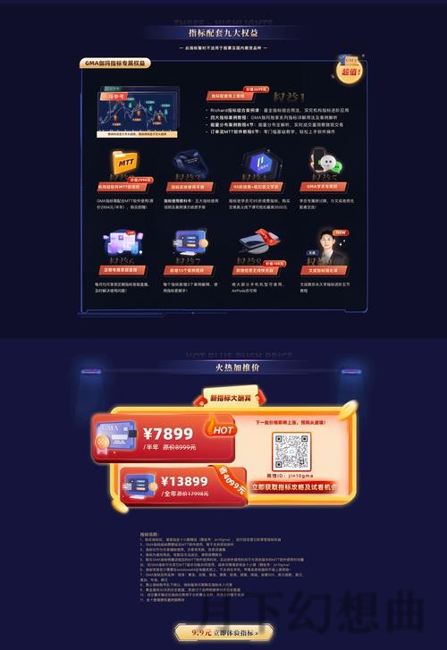 环亚登录链接入口官方平台推荐