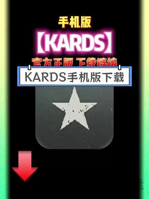 凯发APP下载地址与安装教程分享